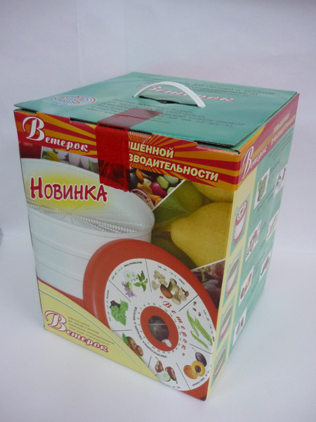 Сушилка для овощей и фруктов Ветерок 5 У- фото3