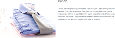 Сушильная машина Gorenje DHNE82/C- фото8