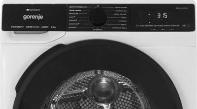 Сушильная машина Gorenje DPNA82WIFI/C- фото3