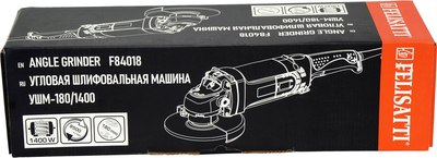 Угловая шлифовальная машина Felisatti УШМ-180/1400- фото3