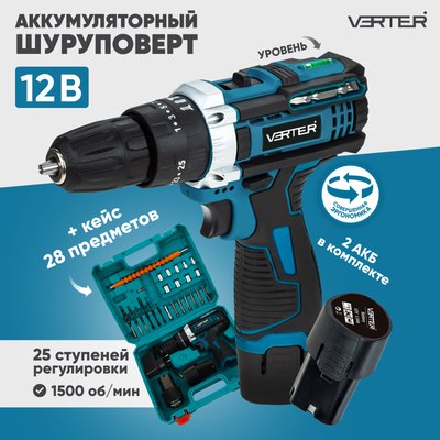 Аккумуляторная дрель-шуруповерт Verter VER99182- фото8
