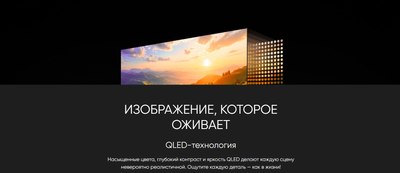 Телевизор Topdevice TDTV65CQ08UBK (черный)- фото3