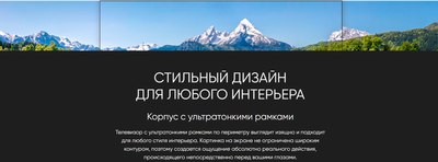 Телевизор Topdevice TDTV65CQ08UBK (черный)- фото4