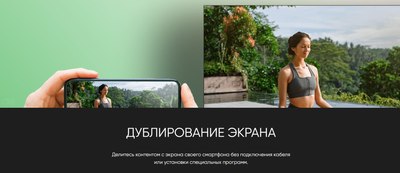 Телевизор Topdevice TDTV24CS07HBK (черный)- фото3
