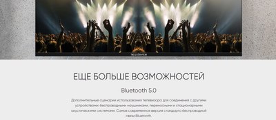 Телевизор Topdevice TDTV24CS07HBK (черный)- фото8