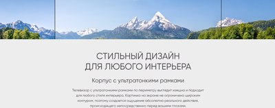 Телевизор Topdevice TDTV24CS07HBK (черный)- фото9