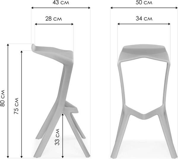 Табурет пластиковый Woodville Mega- фото9