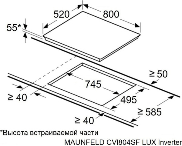 Индукционная варочная панель Maunfeld CVI804SFBK Lux Inverter- фото8