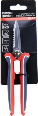 Садовые ножницы механические Elitech Garden GS05 / 206418- фото9