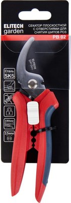 Секатор Elitech Garden PB 02 / 206424- фото10