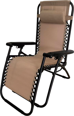 Складной шезлонг Sundays ZC-CC010-2- фото