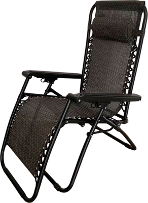 Складной шезлонг Sundays ZC-CC010-2- фото