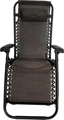 Складной шезлонг Sundays ZC-CC010-2- фото2