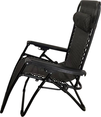 Складной шезлонг Sundays ZC-CC010-2- фото3