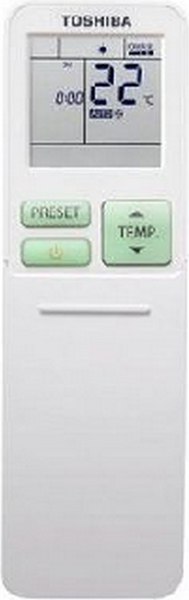 Сплит-система Toshiba RAS-B10CKVG-E- фото5