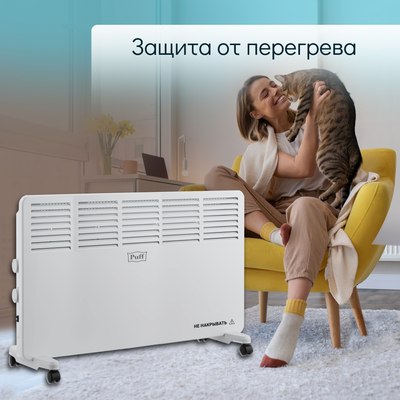 Конвектор Puff ОК 2000- фото6
