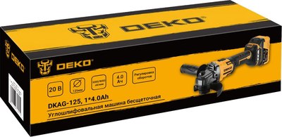 Угловая шлифовальная машина Deko DKAG-125 / 083-1063- фото4