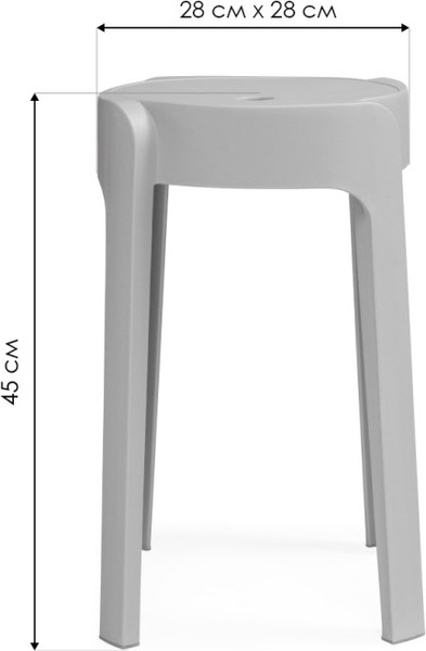 Табурет пластиковый Woodville Bovel- фото7