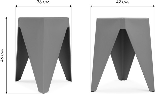 Табурет пластиковый Woodville Korner- фото9