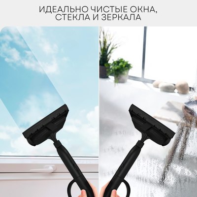 Пароочиститель PLANTA PL-SM04- фото8