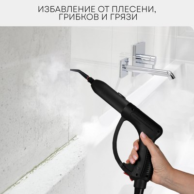 Пароочиститель PLANTA PL-SM04- фото9