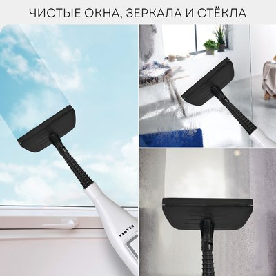 Пароочиститель PLANTA PL-SM03- фото9