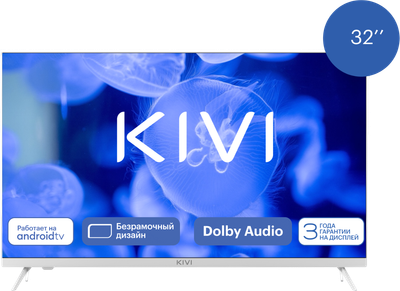 Телевизор Kivi M32HD70W- фото