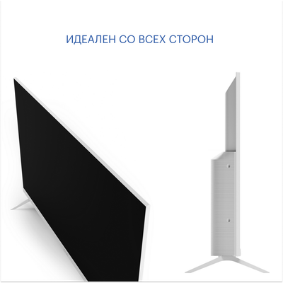 Телевизор Kivi M32HD70W- фото5