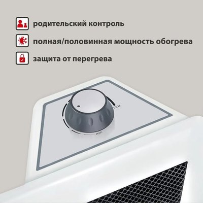 Конвектор Energolux GCH/CM-20- фото4