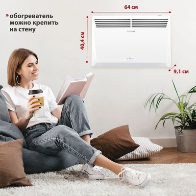 Конвектор Energolux GCH/CM-20- фото5