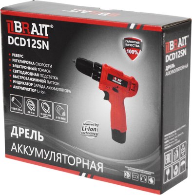 Аккумуляторная дрель-шуруповерт Brait DCD12SN- фото10
