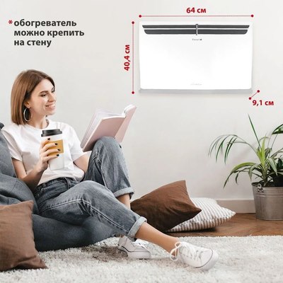 Конвектор Energolux GCH/VE-20- фото5