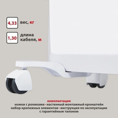 Конвектор Energolux GCH/VE-20- фото6