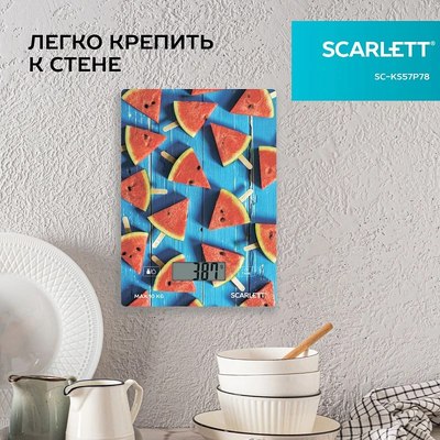 Кухонные весы Scarlett SC-KS57P78- фото4