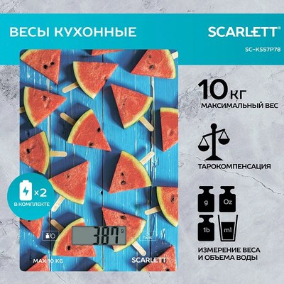 Кухонные весы Scarlett SC-KS57P78- фото5