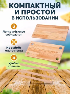 Пресс для сыроварни Helicon Bergmann- фото7