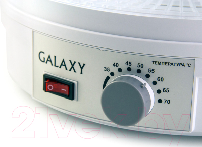 Сушилка для овощей и фруктов Galaxy GL 2631- фото2