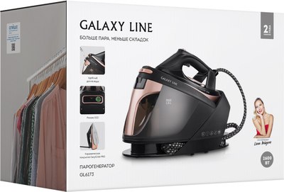Утюг с парогенератором Galaxy Line GL 6173- фото8