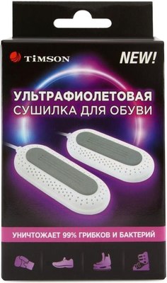 Сушилка для обуви Timson 2474- фото5