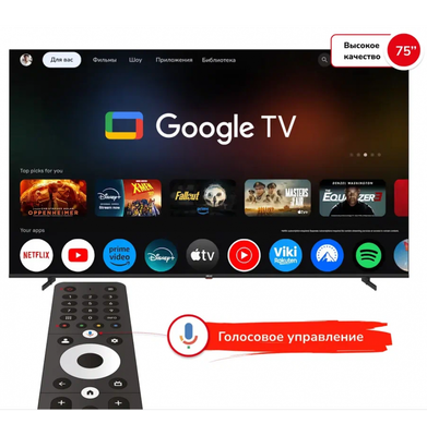 Телевизор Akai UHD GoogleTV 75 / TA75BU750- фото2