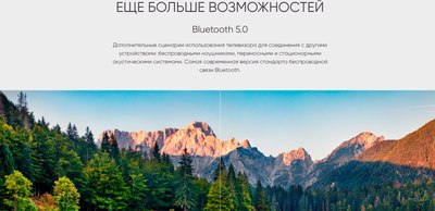 Телевизор Topdevice TDTV43CS07UBK- фото4
