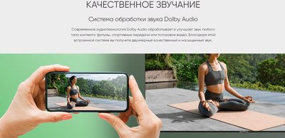 Телевизор Topdevice TDTV43CS07UBK- фото8