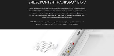 Телевизор Topdevice TDTV43CS07UWE- фото10