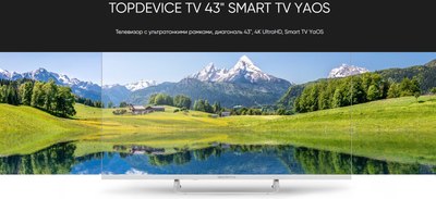 Телевизор Topdevice TDTV43CS07UWE- фото2