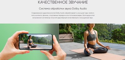 Телевизор Topdevice TDTV43CS07UWE- фото8