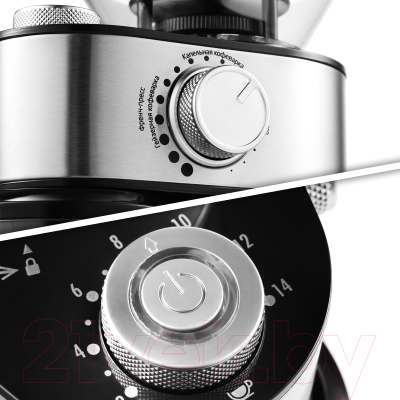 Кофемолка Kitfort KT-717- фото3