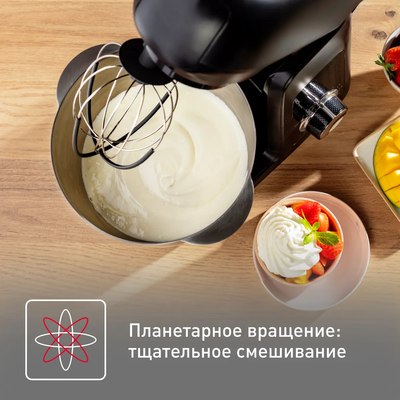 Кухонный комбайн Tefal QB522838- фото10