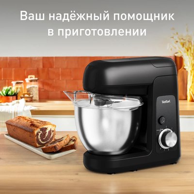 Кухонный комбайн Tefal QB522838- фото6