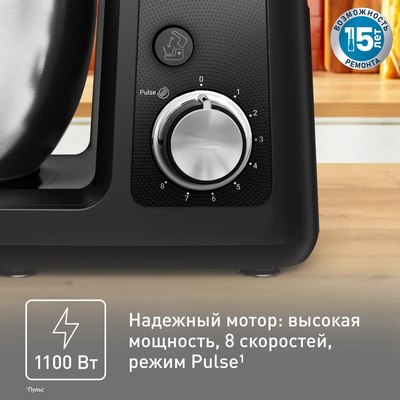 Кухонный комбайн Tefal QB522838- фото7