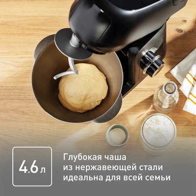 Кухонный комбайн Tefal QB522838- фото8